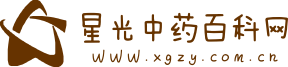 中草药百科网